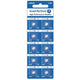 10x in blister battery AG4 G4 LR626 LR66 BL166 everActive