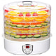 Camry CR 6659 Food Dehydrator 5 Trays 550W 35-70°C Temperature Control Electric Display Timer Perfect for Mushrooms Vegetables Fruit Fish Meat Herbs Flowers