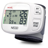 Nissei DSK-1031 Automatic Wrist Blood Pressure Monitor. Compact, convenient, and accurate for easy monitoring of your blood pressure anytime, anywhere.