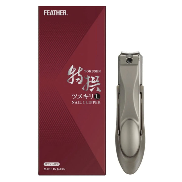 Feather nail clipper, auto offset mechanism, 93 mm, Tokusen Premium TN-L
