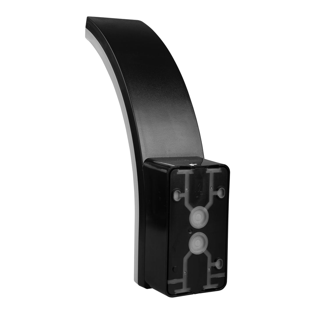 Maclean motion sensor LED lamp, PIR motion sensor, black, 20W, IP65, 2000lm, neutral white (4000K) MCE512 B, 4 pieces