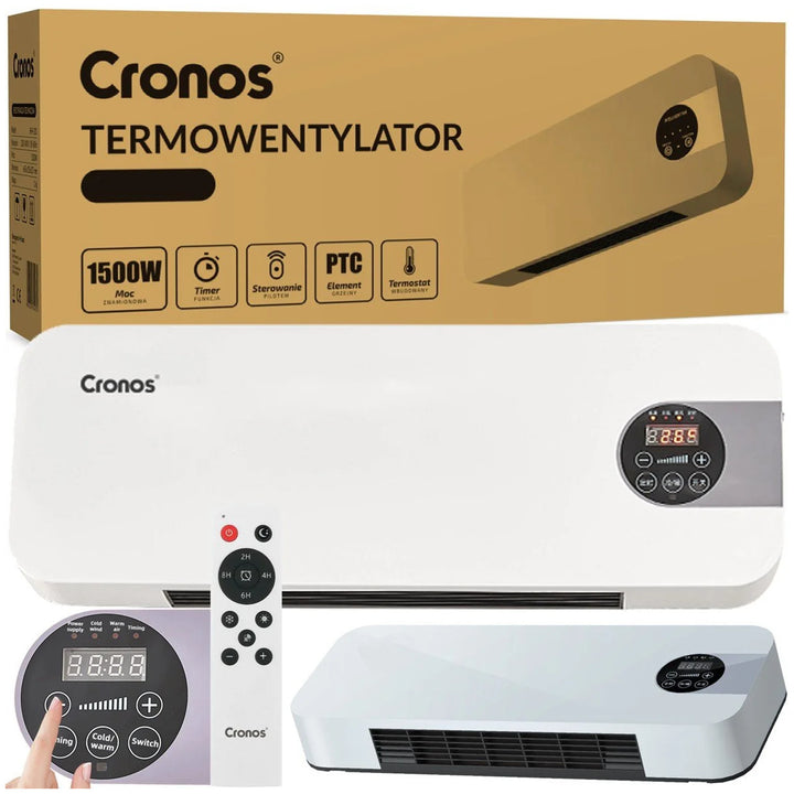 Cronos thermal air curtain, 1500W power, low power consumption, wide discharge angle, remote control control, HFH-201