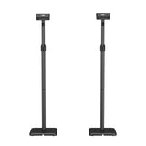 Set of Maclean floor stands for speakers, universal, vertical and horizontal adjustment +10°–10°, max. 5 kg, MC-916