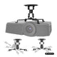 Maclean Ceiling Mount/Hanger for Projectors, 54–320 mm, up to 13.5 kg, 360-degree rotation, MC-200 B