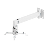 Maclean Wall-Mounted Projector Bracket/Hanger, White, up to 20 kg, MC-205 W