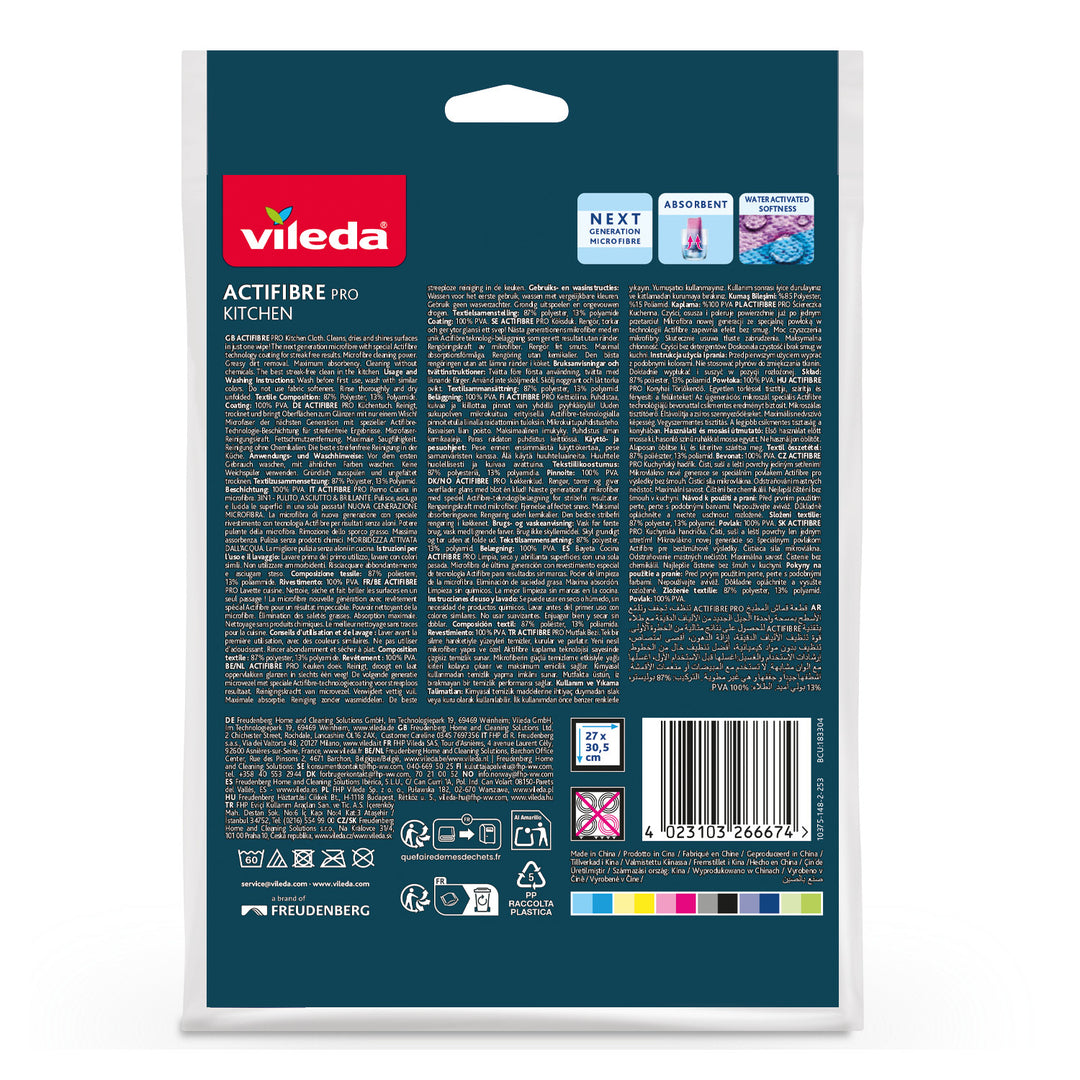 Vileda Actifibre Pro Kitchen Cloth, 1 pc., microfiber, PVA coating, machine washable up to 60°C, 183303