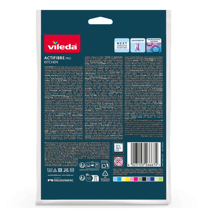 Vileda Actifibre Pro Kitchen Cloth, 1 pc., microfiber, PVA coating, machine washable up to 60°C, 183303