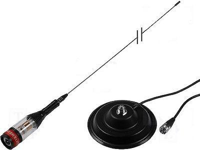 Radio Antenna Aerial Mount Kit 600W 4dBi With Magnetic Base