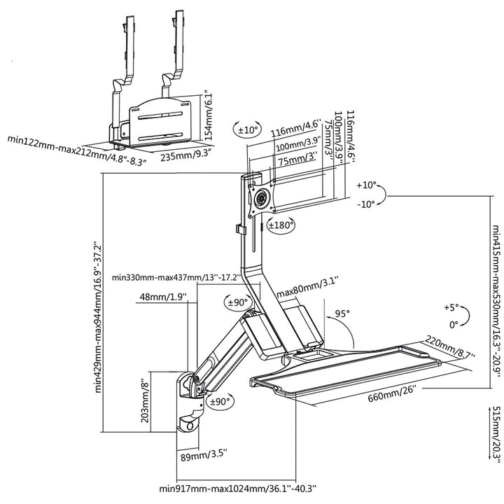 Maclean MC-838 3in1 Monitor Keyboard & PC Bracket Computer Holder Wall Mount Tray 17" - 32" VESA