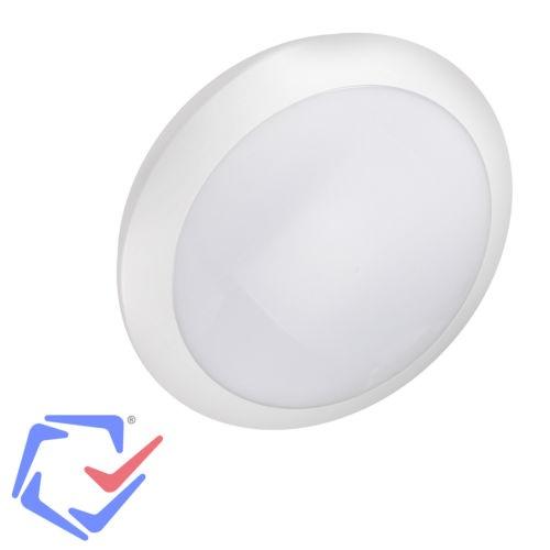 Maclean MCE144 Ceiling Wall Lamp Plafond Indoor Outdoor 16W 70 LED IP66 Natural White