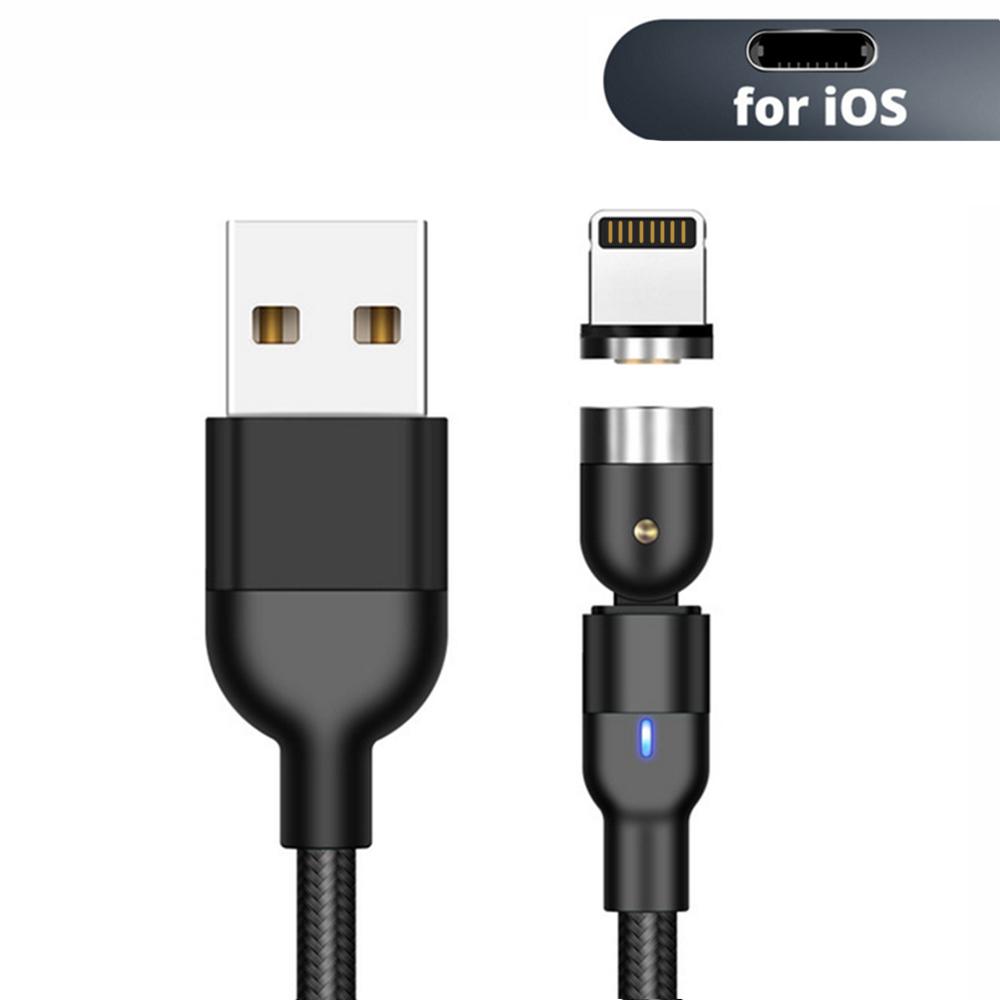 Adaptóir 8-bioráin Breiseán breise le haghaidh cábla USB maighnéadach Nasc maighnéadach comhoiriúnach le Lightning (adapter 8-bioráin gan cábla)