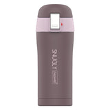 Snugly thermo mug coffee mug thermos flask insulated stainless steel for hot or cold drinks (300ml, brown)