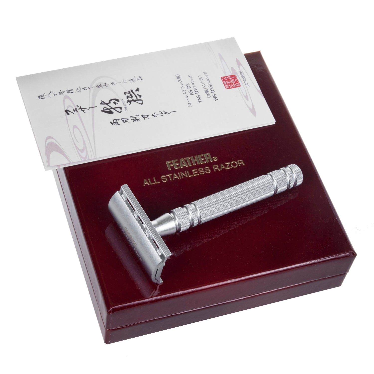 Feather All Stainless Razor Double Edge AS-D2 Japanese Quality Profess ...