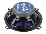 Car speakers Peiying PY-1310C 13cm 60W original