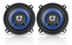 Car speakers Peiying PY-1310C 13cm 60W original
